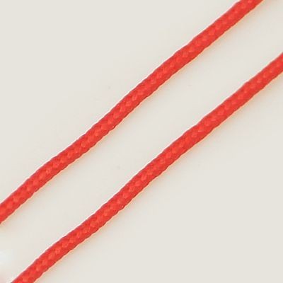Fil nylon tréssé 0.8mm (7 m)